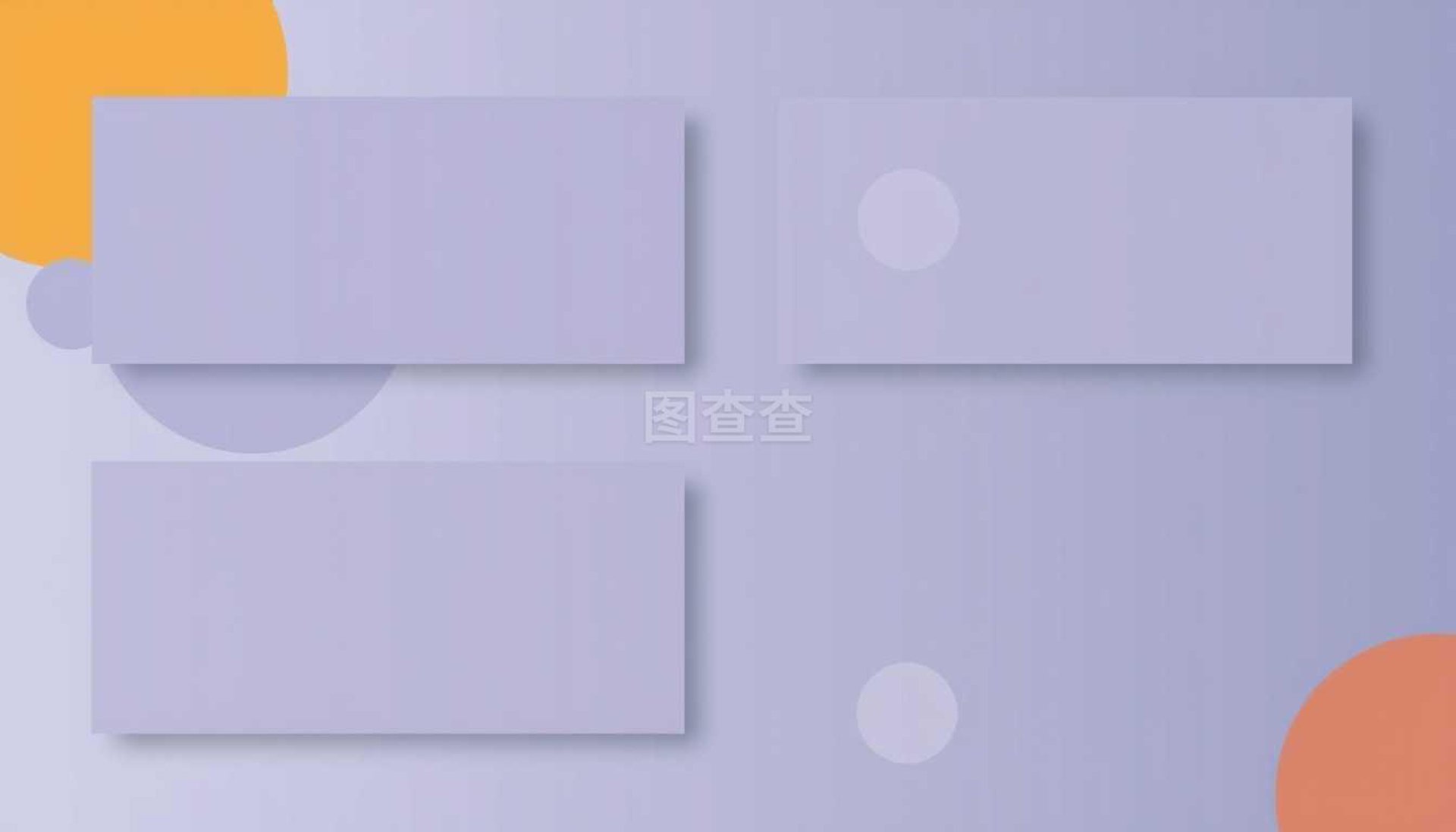 阿东装饰材料